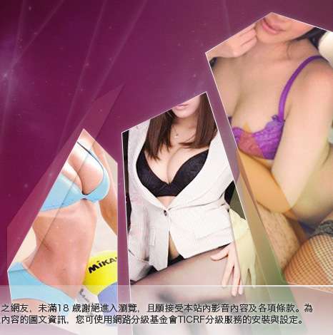 情色卡通大胸部美女圖